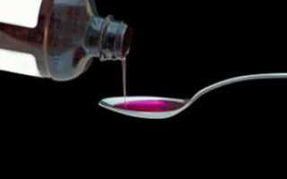 Обзор эффективных сиропов, которые рекомендованы при сухом кашле: противокашлевые, отхаркивающие препараты